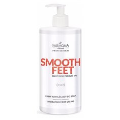 Farmona Крем для ног Smooth