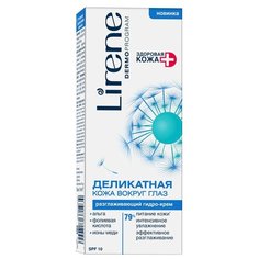 Lirene Разглаживающий