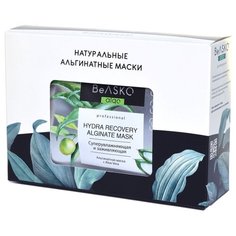 BeASKO Альгинатная маска