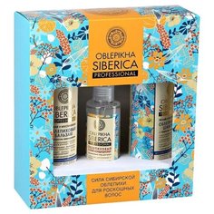 Набор Natura Siberica Сила