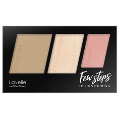 Lavelle Палетка для контуринга