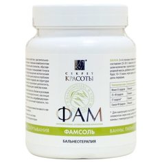 Биобьюти соль для ванн