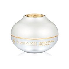 Skincode Крем для глаз с