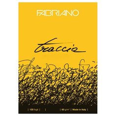 Альбом для рисования Fabriano