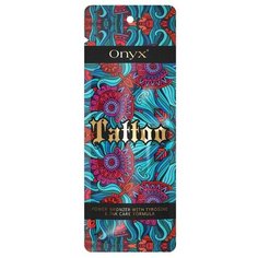 Крем для загара в солярии Onyx