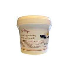 SPA-Delight Скраб для тела и