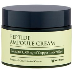 Mizon Peptide ampoule cream