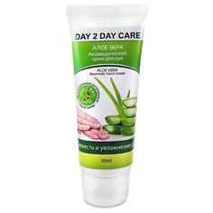 Крем для рук аюрведический Алое Day 2 Day Care