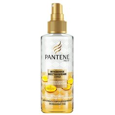 Pantene Восстановление и защита