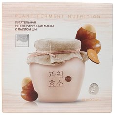 Beauty Style Питательная