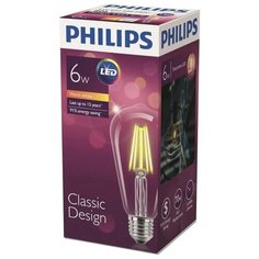 Лампа светодиодная Philips