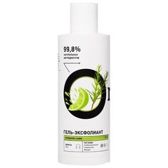 Гель-эксфолиант Onme Розмарин и