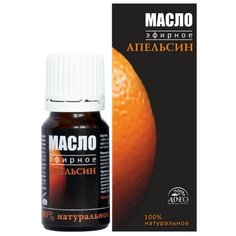 AVEO эфирное масло Апельсин