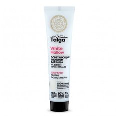 Natura Siberica Doctor Taiga