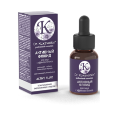 Dr. Koжevatkin Активный флюид