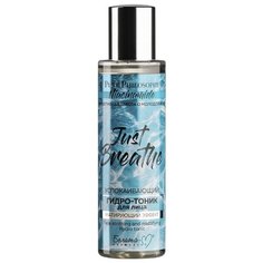 Белита-М Гидро-тоник