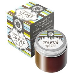 Дом Природы Скраб для губ