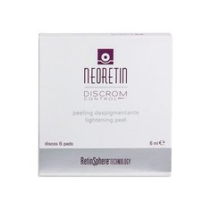 Neoretin пилинг-диски