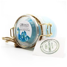 Cosmos organic cosmetics Скраб