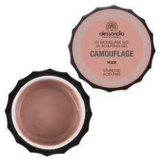 Гель Alessandro Camouflage Gel