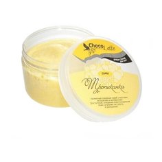 ChocoLatte Скраб для тела Сорбе