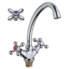 Смеситель для кухни мойки Ledeme