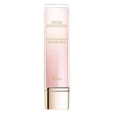 Christian Dior Сыворотка для