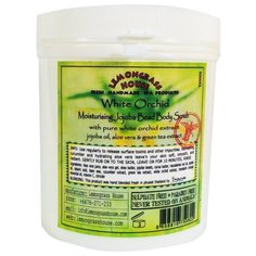 Lemongrass House Скраб для тела