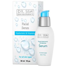 Dr. Sea Facial serum Сыворотка