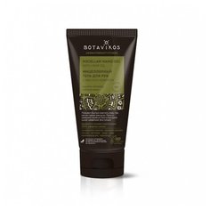 Мицеллярный гель для рук Botavikos