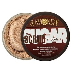 Savonry Скраб для тела сахарный
