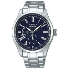 Наручные часы SEIKO SPB091J1