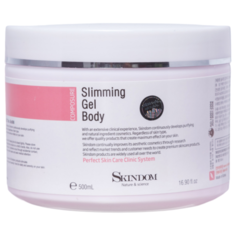 SKINDOM гель для тела для