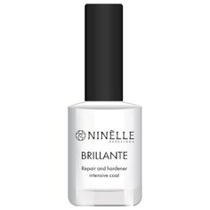 Сыворотка Ninelle Brillante