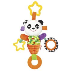 Подвесная игрушка Азбукварик