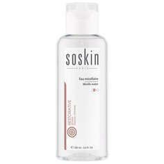 Soskin мицеллярная вода для