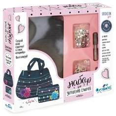 Origami Набор для украшения