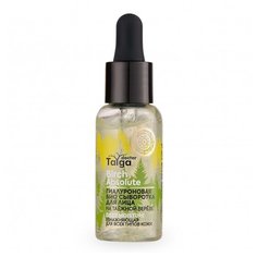 Natura Siberica Doctor Taiga