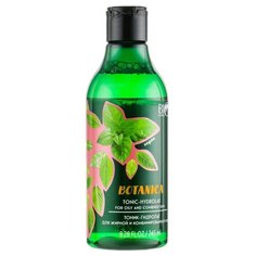 BIO WORLD Тоник-гидролат