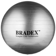 Фитбол BRADEX SF 0241 55 см