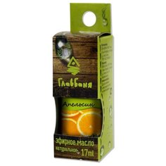 Главбаня эфирное масло Апельсин