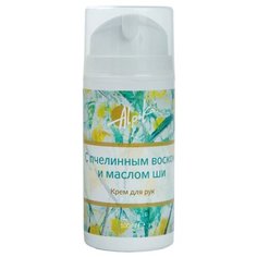 Крем для рук Альпика с пчелиным