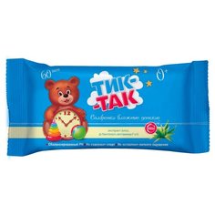 Влажные салфетки Свобода