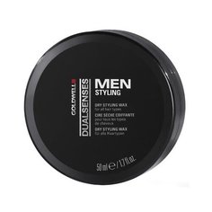 Goldwell Сухой воск Dualsenses