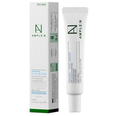 AMPLE:N Крем для век