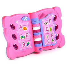 Joy Toy Азбука Бантик 7009