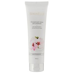 Ninelle очищающая пенка для