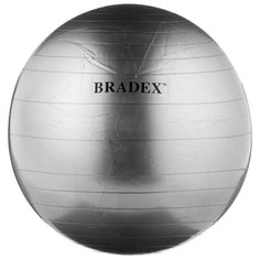 Фитбол BRADEX SF 0187 75 см