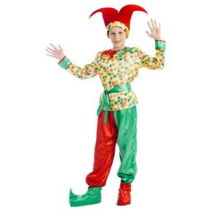 Костюм Карнавалия