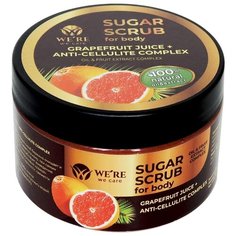 We’re We Care скраб Sugar Scrub